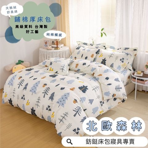 29103ABD-8C2C-4639-8BEA-339B0246C2E9_0