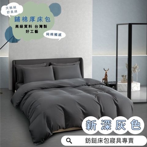 07CCD84A-ABE4-49A0-88CD-A04BC7698C90_0