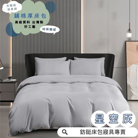 E05AFA29-FC5C-4799-82E7-2BE256DC1647_0