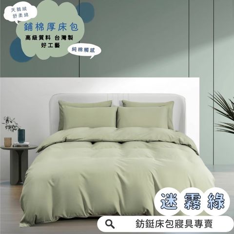 E80000FE-2727-4802-A585-10102462E4CA_0