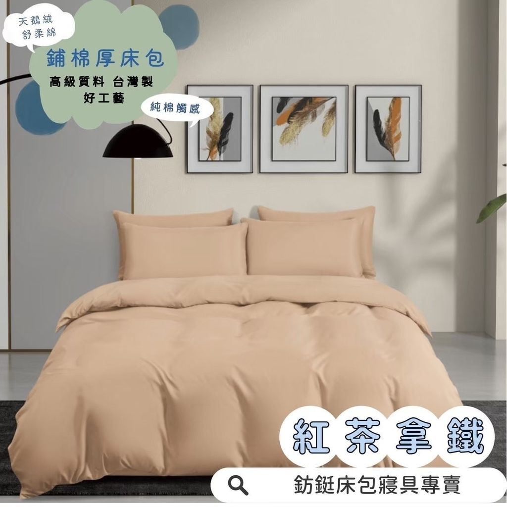 DCFF7FD3-57B2-42F7-BAB4-1EF10EB5BC54_0