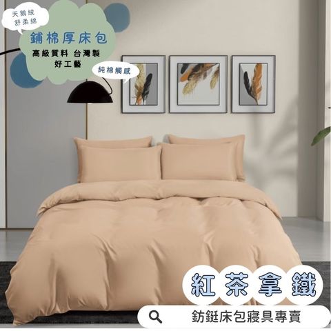 DCFF7FD3-57B2-42F7-BAB4-1EF10EB5BC54_0