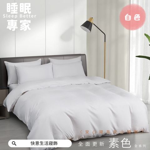 024_快意生活_vivipic