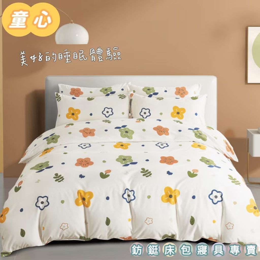 LINE_ALBUM_2025.3.28_250806_49