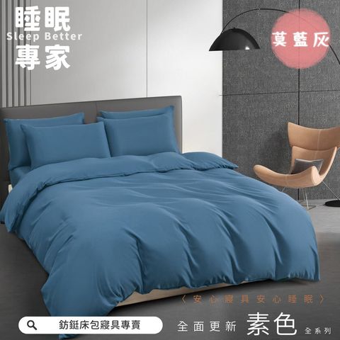 016_鈁鋌素色_vivipic