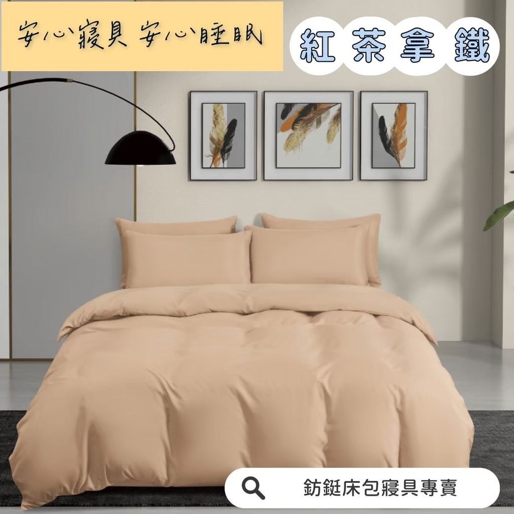 1DDAB133-93D5-4F2E-8C73-4F65789C31B1
