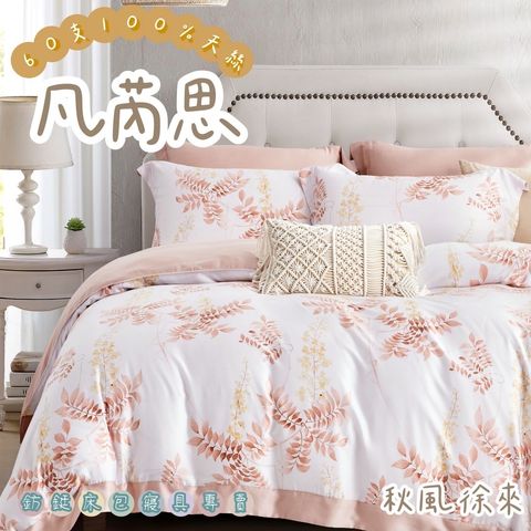 DA533616-7FA4-49D4-BFAB-BCE28CFCECF9