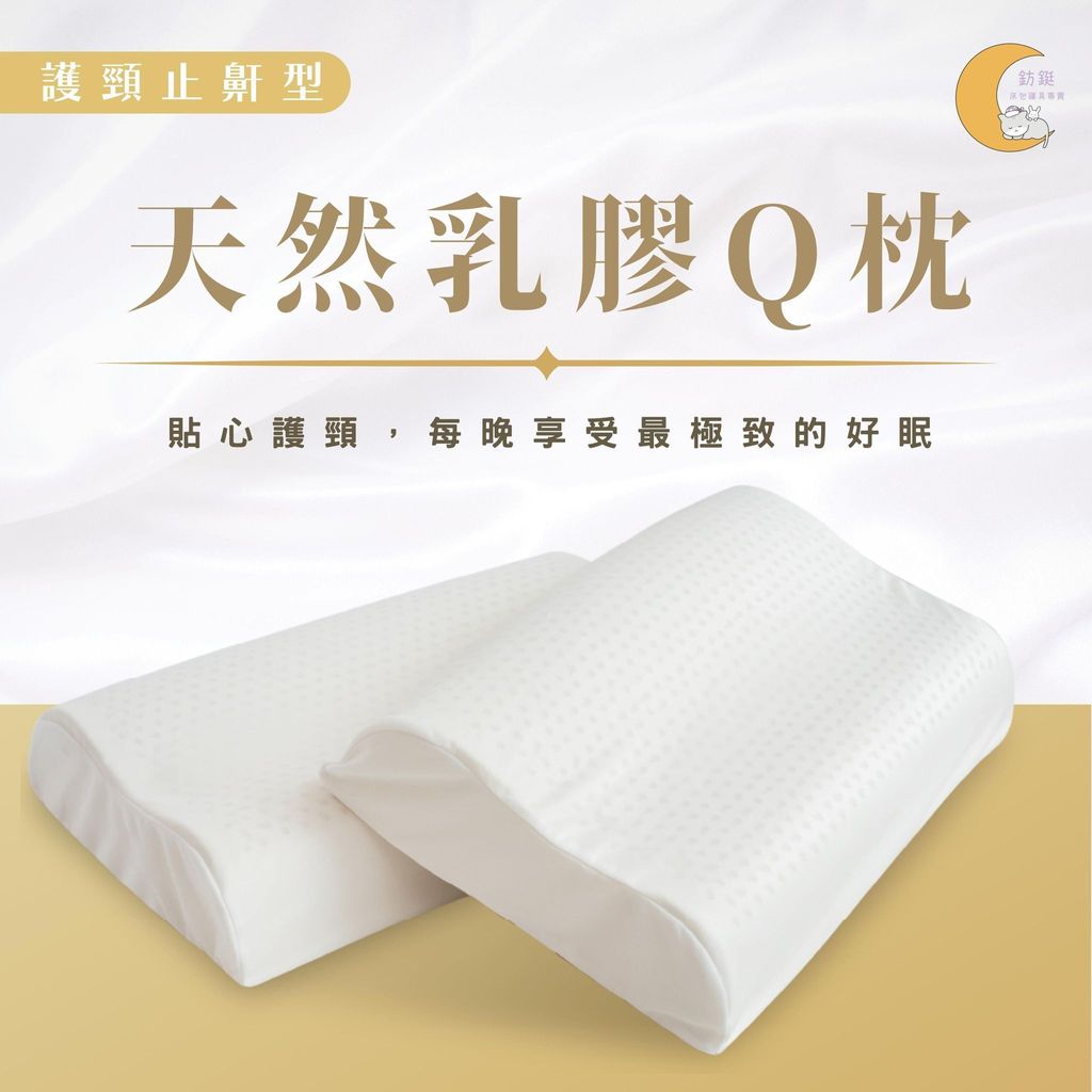 384523249_843395750793836_2598816924778488056_n