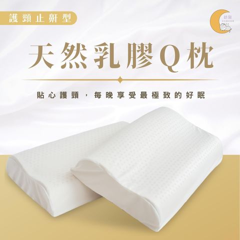 384523249_843395750793836_2598816924778488056_n