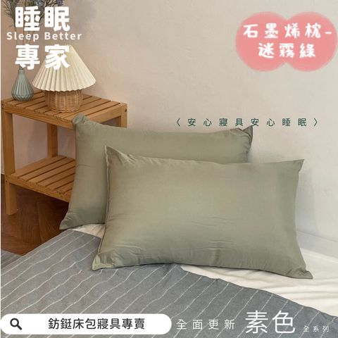 009_快意生活_vivipic