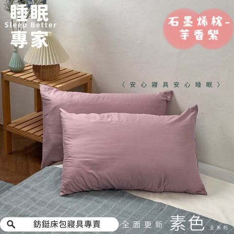 011_快意生活_vivipic