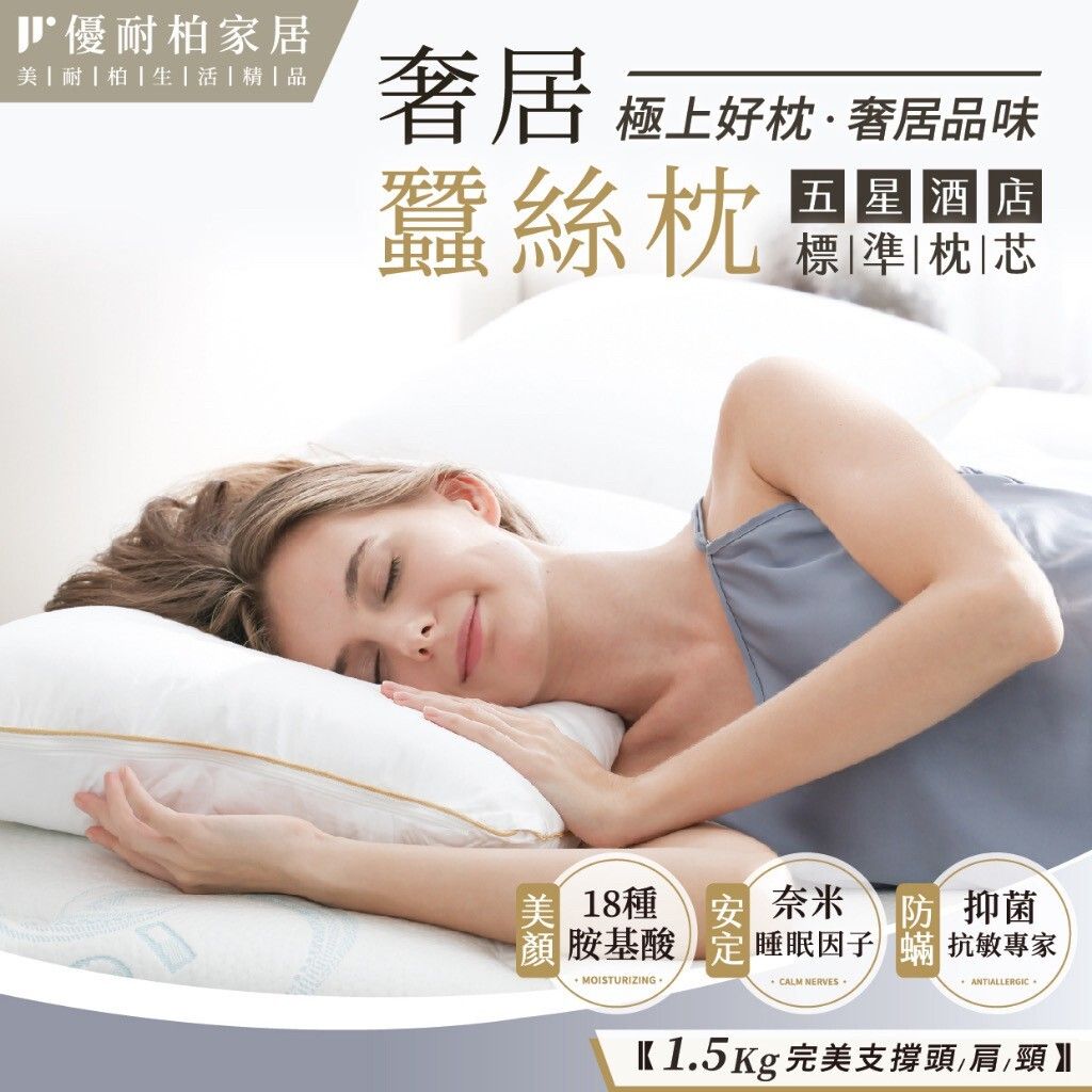 LINE_ALBUM_優奈柏_230620_58