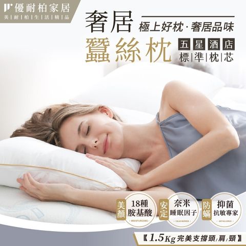 LINE_ALBUM_優奈柏_230620_58