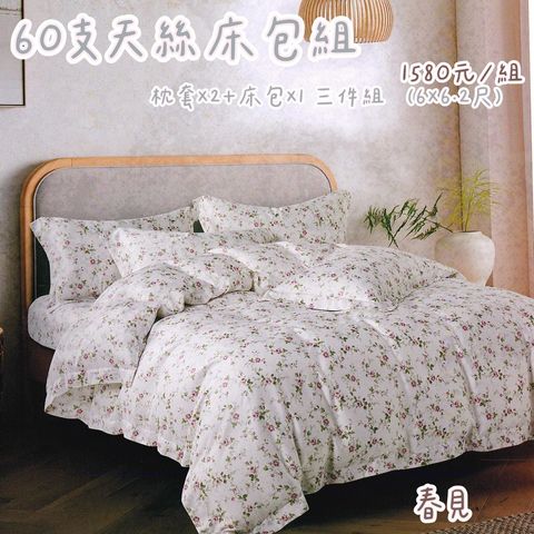 LINE_ALBUM_60s加 1580_250808_48