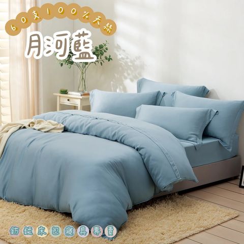 LINE_ALBUM_60S素色_250817_6