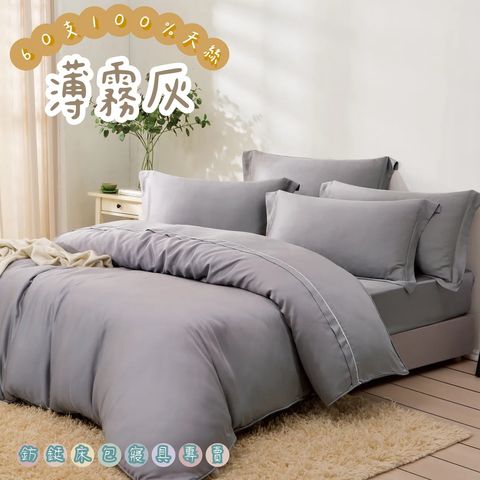 LINE_ALBUM_60S素色_250817_7