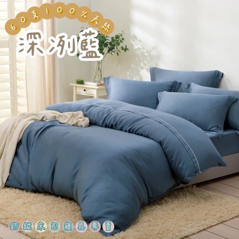 LINE_ALBUM_60S素色_250817_2