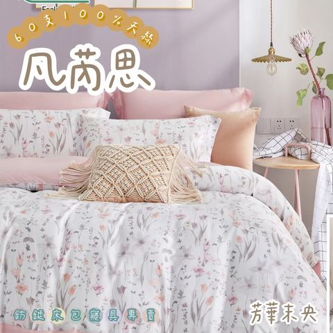 LINE_ALBUM_2025.7.3_250822_12