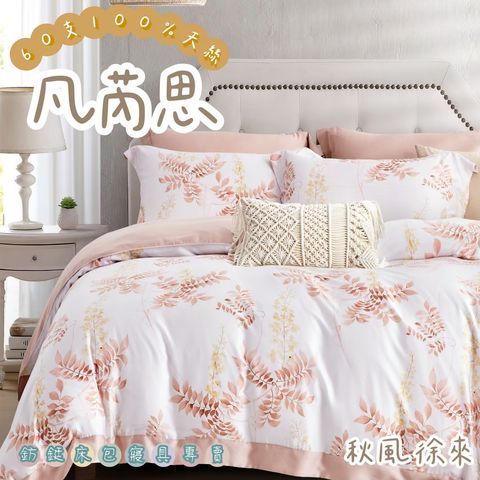 LINE_ALBUM_2025.7.3_250822_4