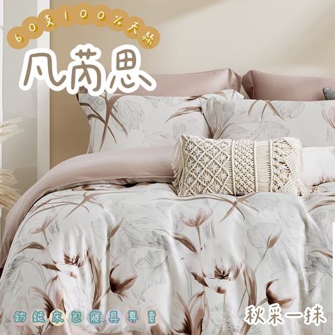 LINE_ALBUM_2025.7.3_250822_2