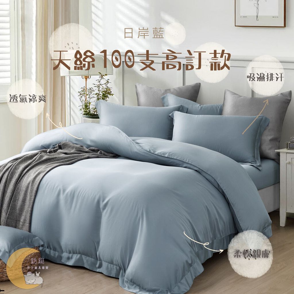 011_100之_vivipic