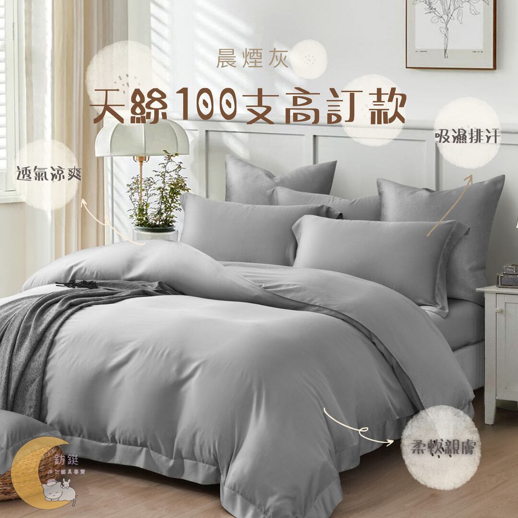 013_100之_vivipic