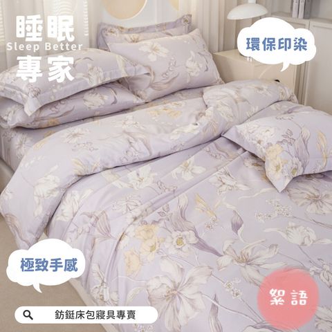 007_快意生活_居家用品_vivipic