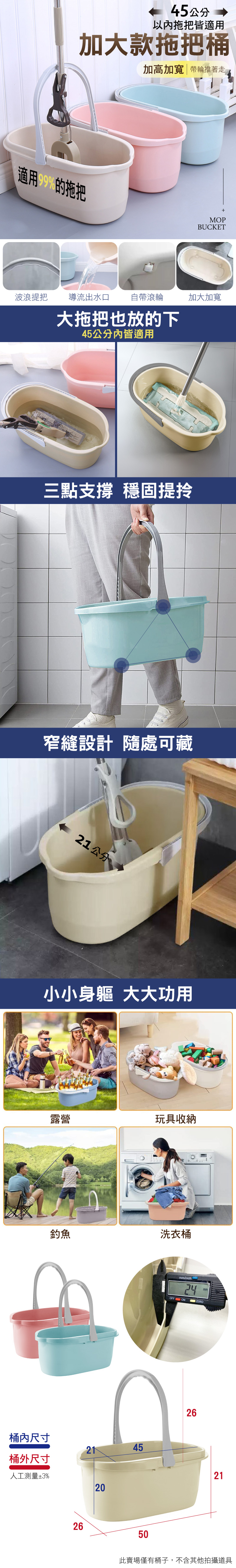 商品內文圖