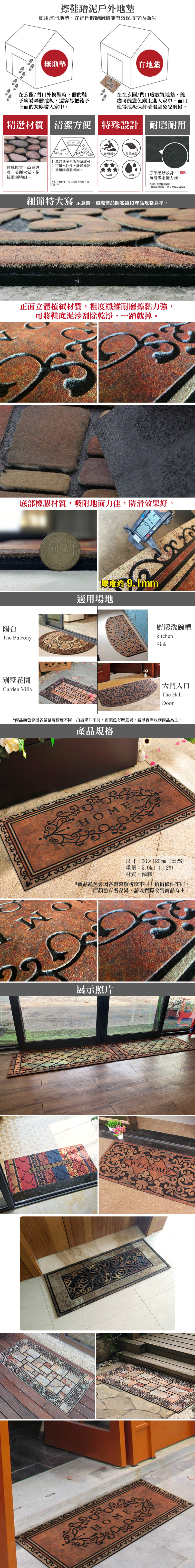 素雅家
