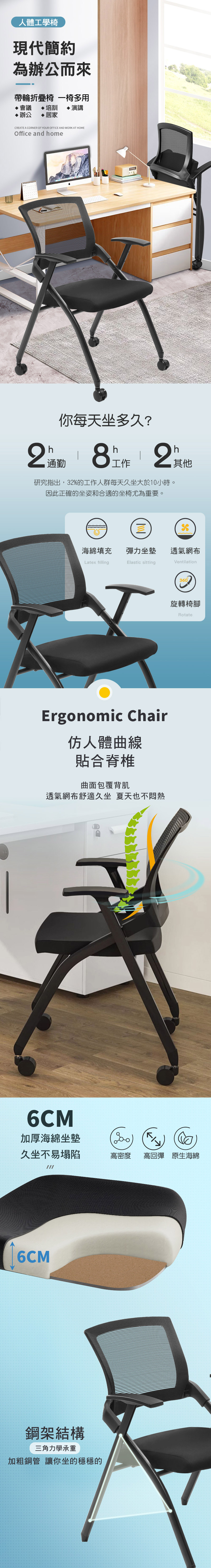 商品內文圖_01