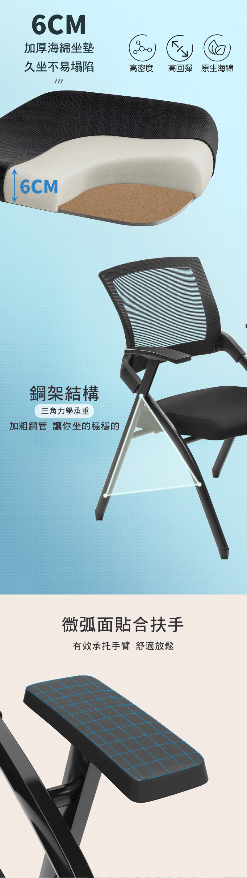 商品內文圖_01_02