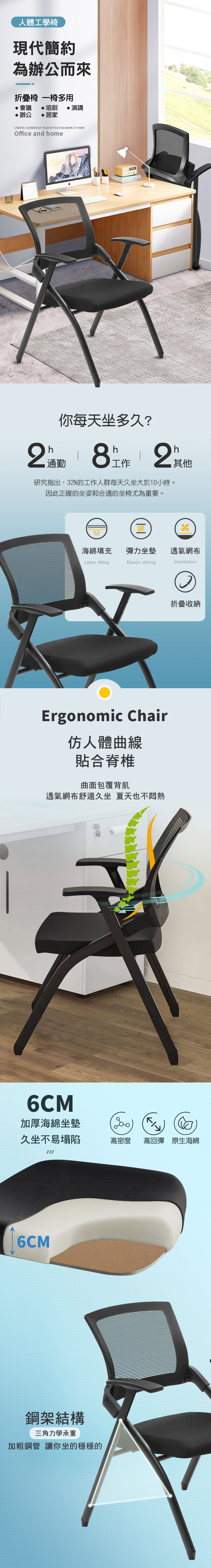 商品內文圖_01