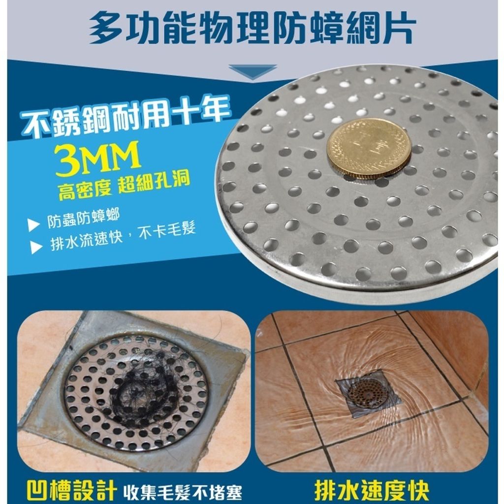 266c40aefc8e5ae4d843b2c759fd78ef