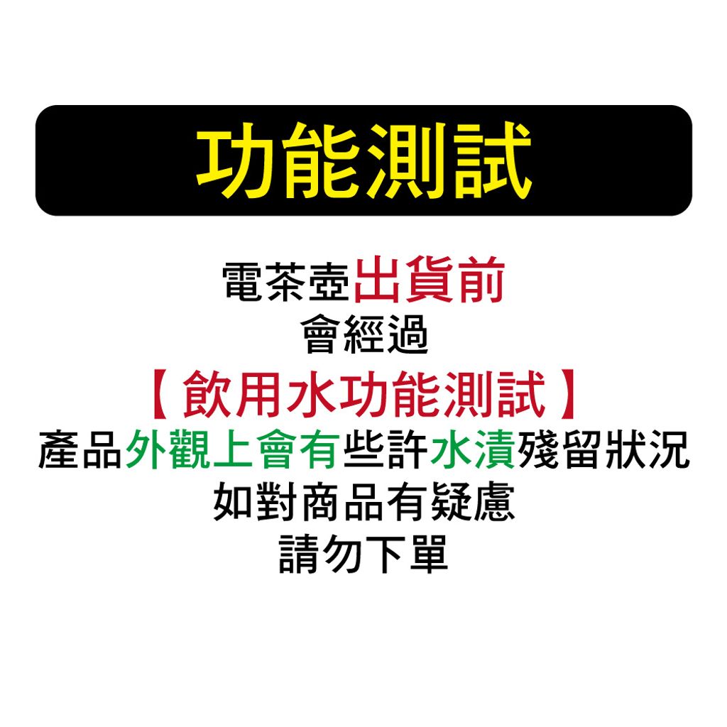 tw-11134207-7qukw-lkhref44yerc03