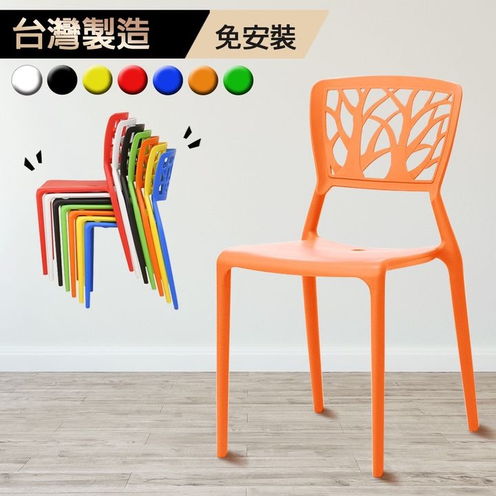 ea982fda72a69a0f9a322507a3211544