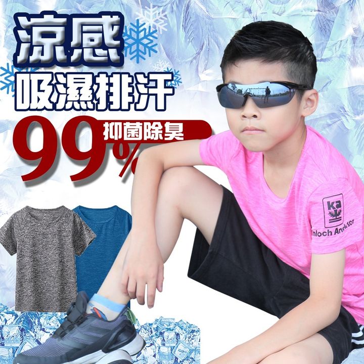 b85ca6fd699d1c55c8bc8b40279d6dca