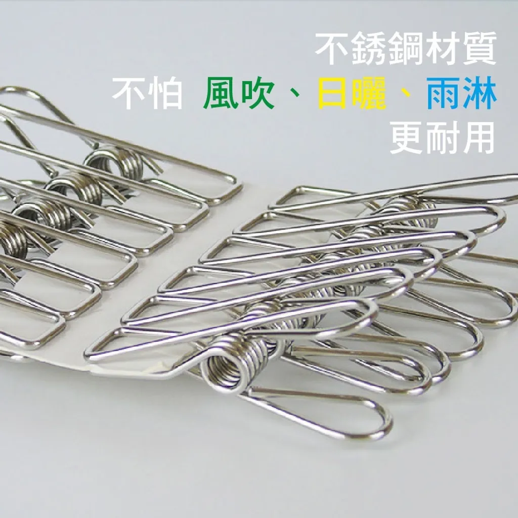 397e8f686ebbab2557a8cb5806f1f9fc
