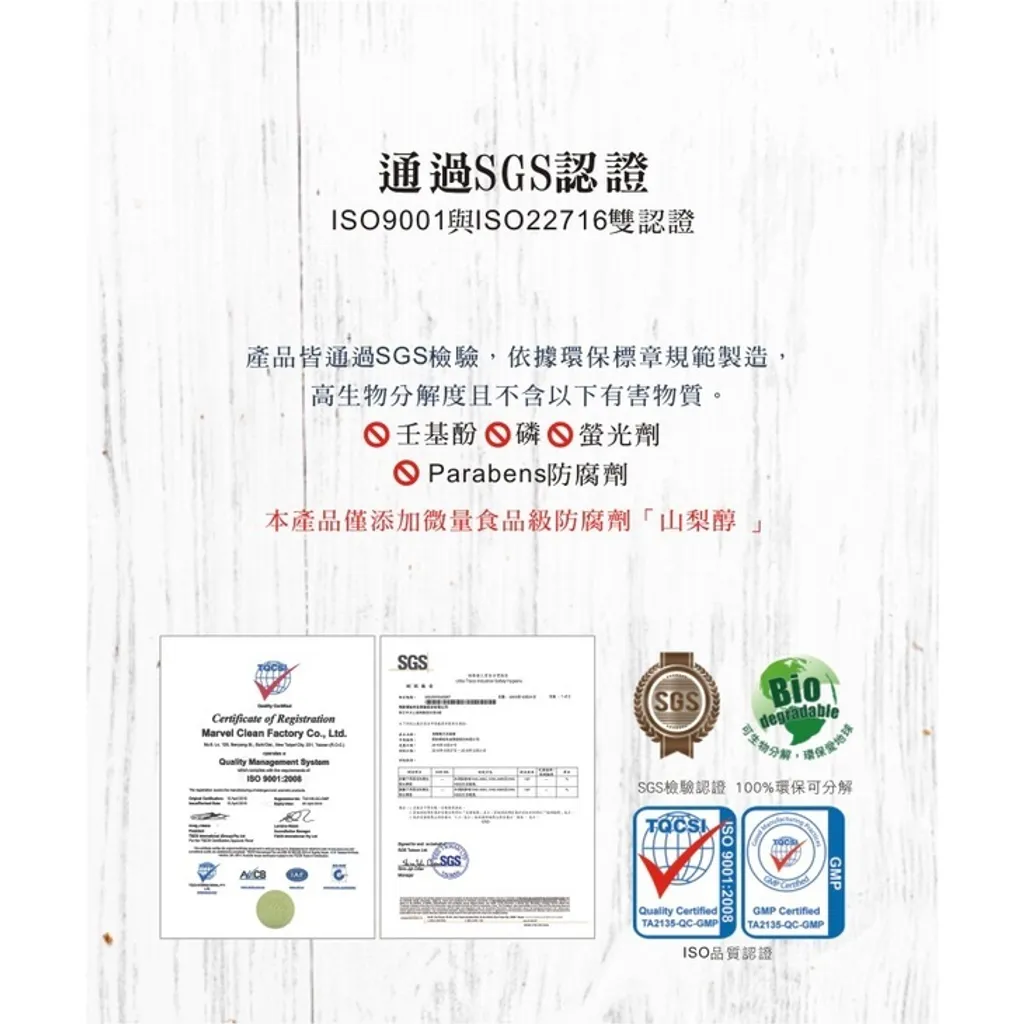 5ddc2a27c5107f1c4abcc1f50cb521e7