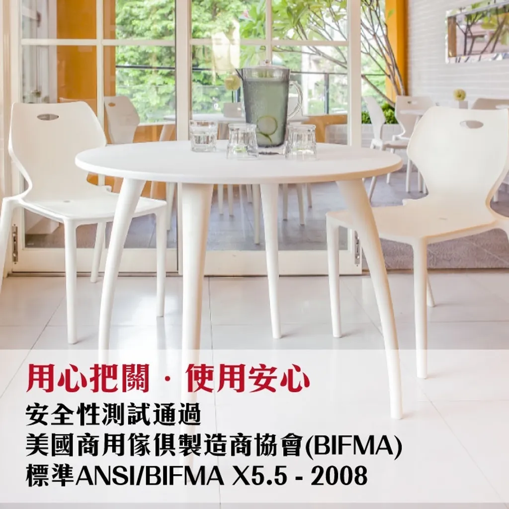 a2bb53e7430c53f87dc2b381784e8bc4