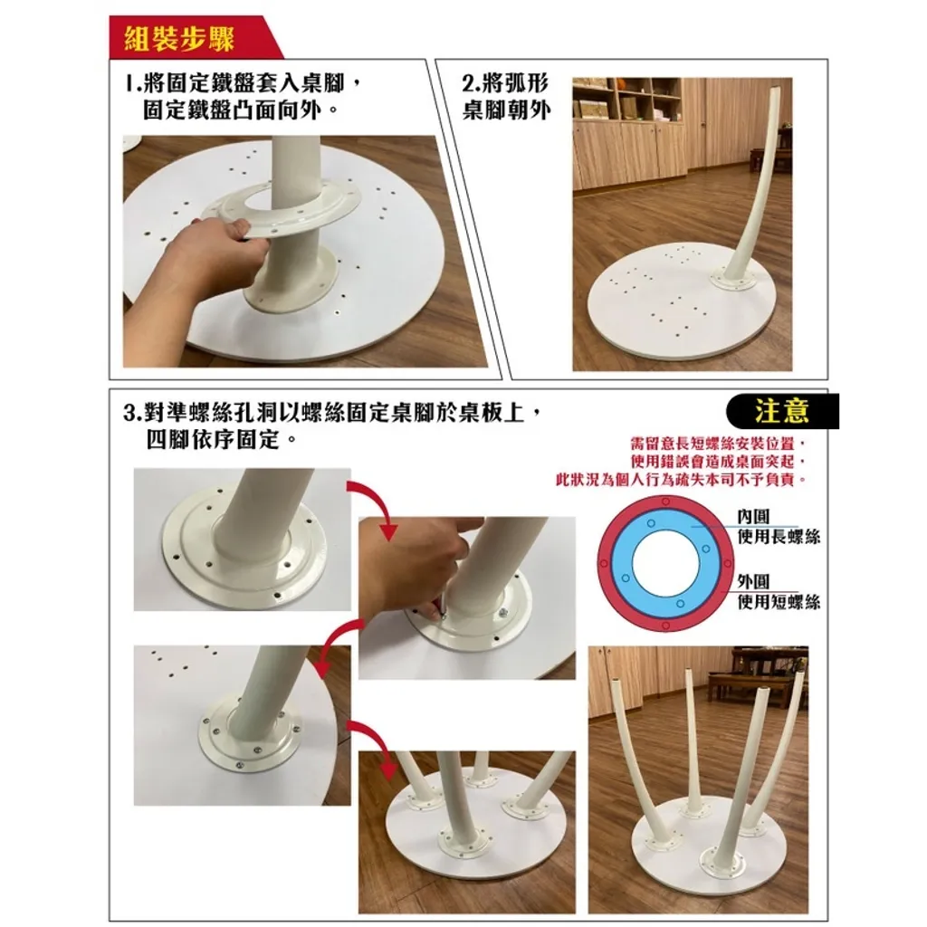 ff488165b645475ef8b6ecb727db6f6c