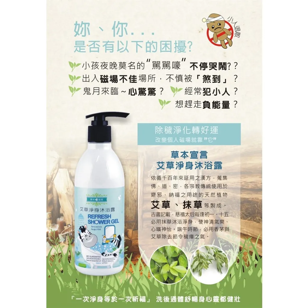 78ff21a45401ec247e3d8a6725bc050c