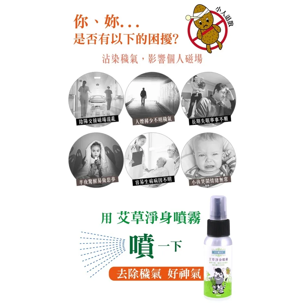 d85b106197d5e61393cb3f5282934aef