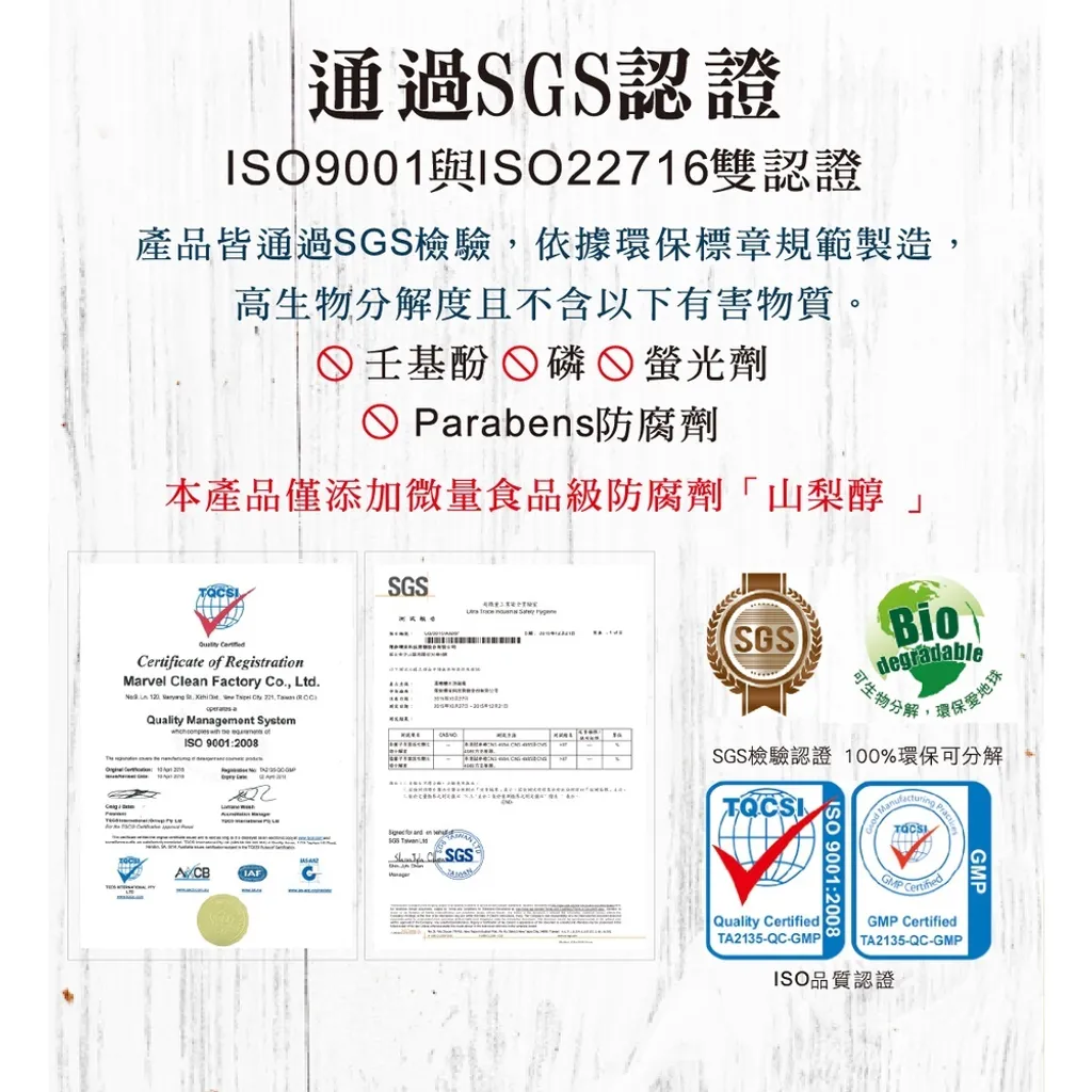 13e8eb88b14474509e56c35b41088e04