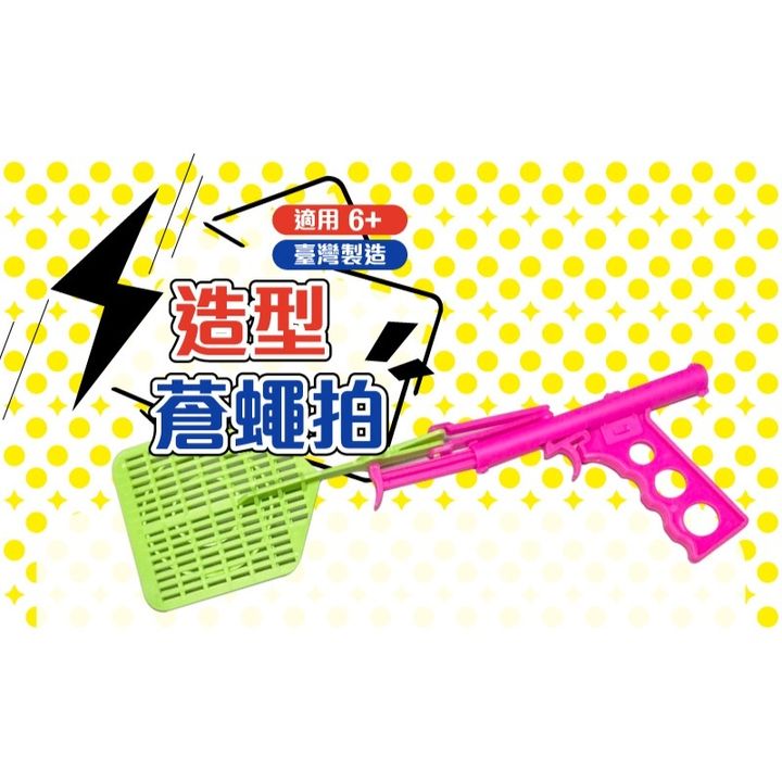0ce01a87a686e421386c4a06d330d5a2