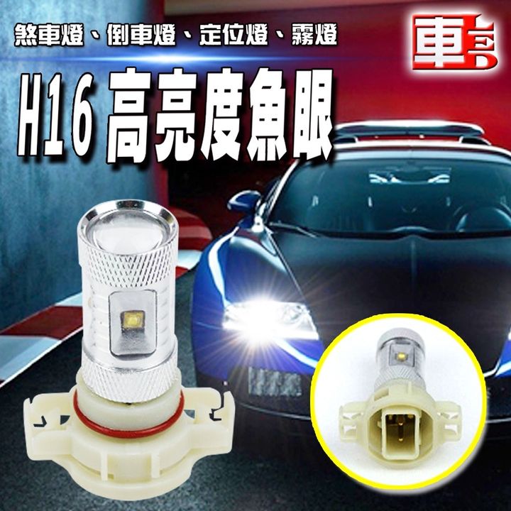 ff9f9e1637c3c613d337b26c26f53daa