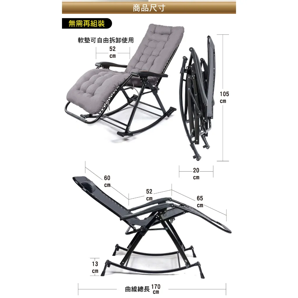 tw-11134207-7quky-liqz0d03site2f