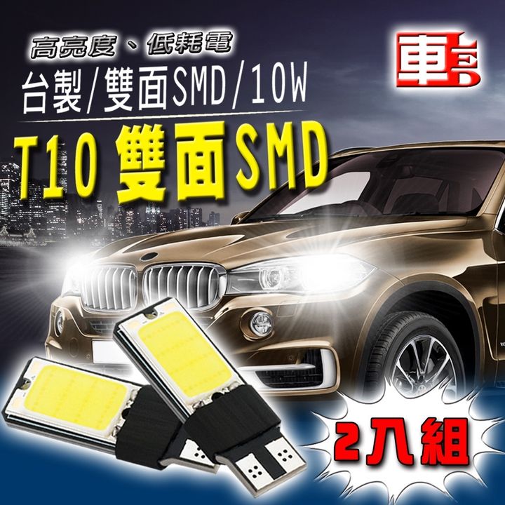 600010f53f7b907936a804bed6a8b013