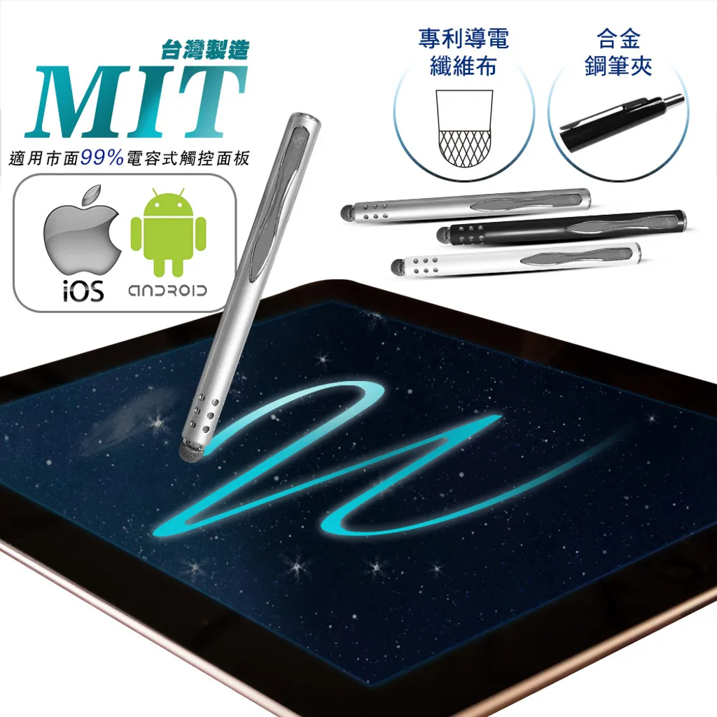 新灰