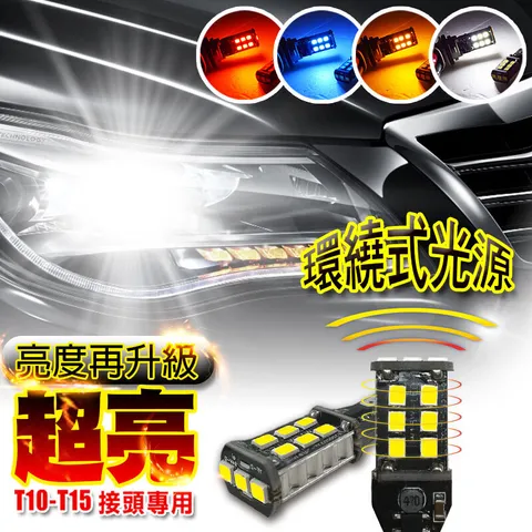 800x800-正方大圖