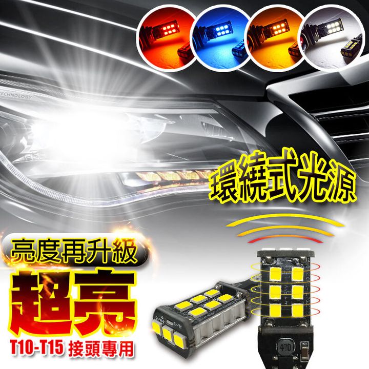 800x800-正方大圖